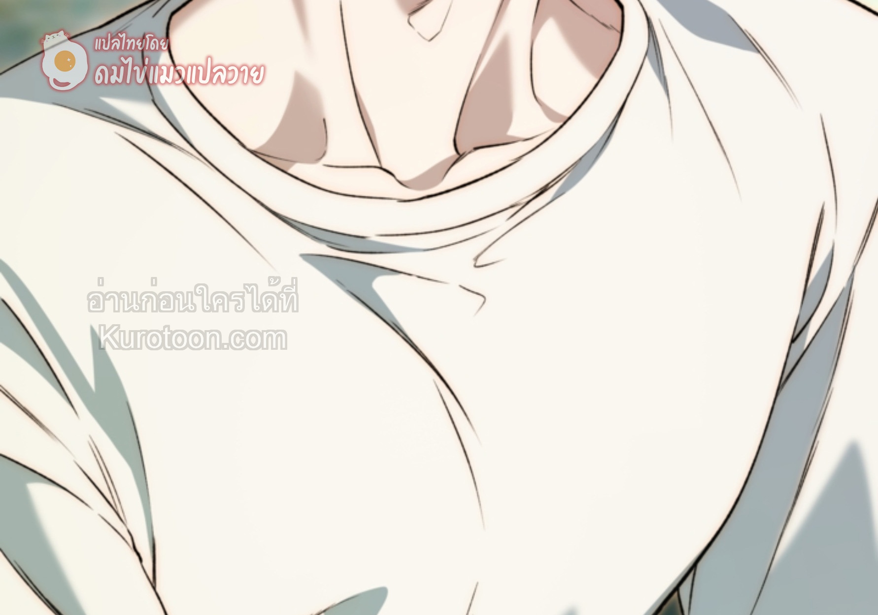 หน้า 104